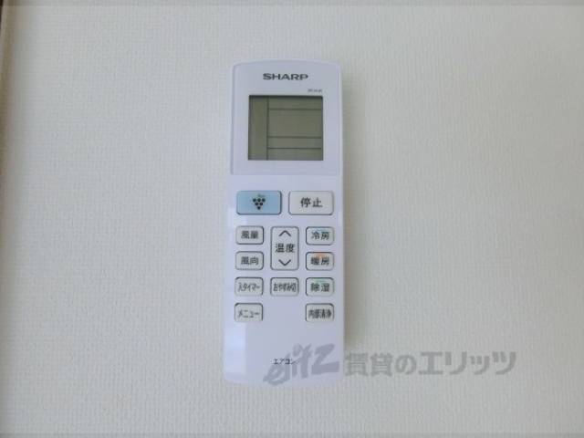 リモコン