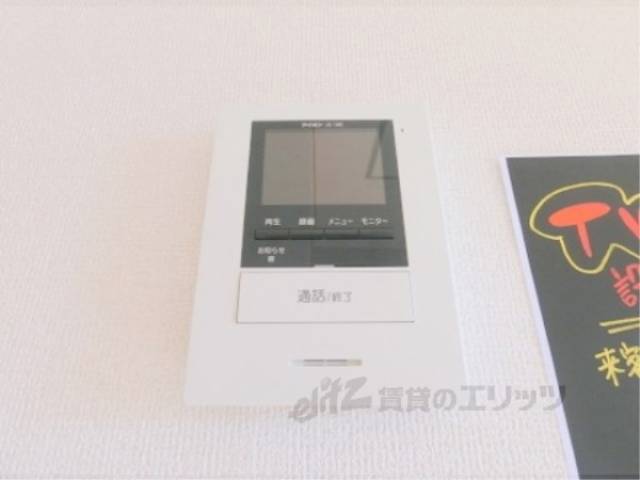 ドアフォン（ＴＶ含）