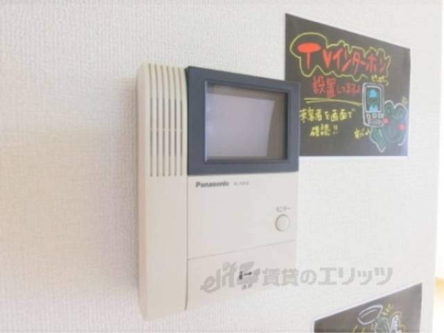 ドアフォン（ＴＶ含）