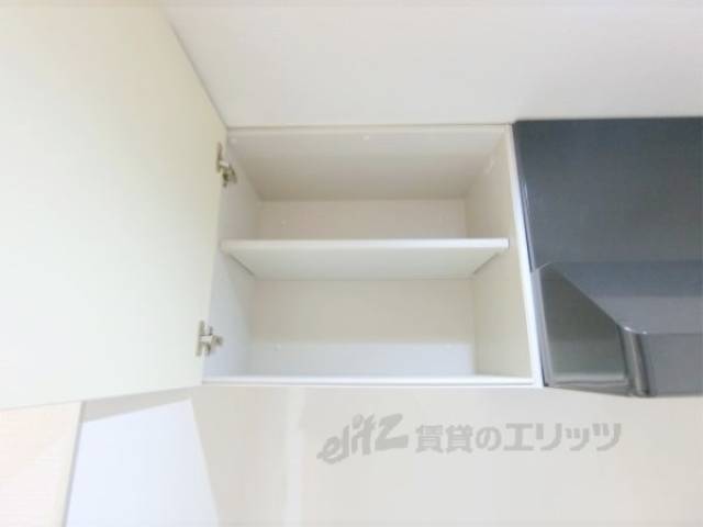 キッチン　上収納