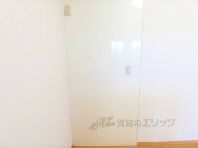 冷蔵庫置場