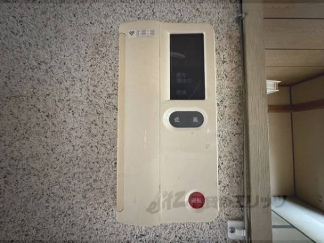 給湯器リモコン