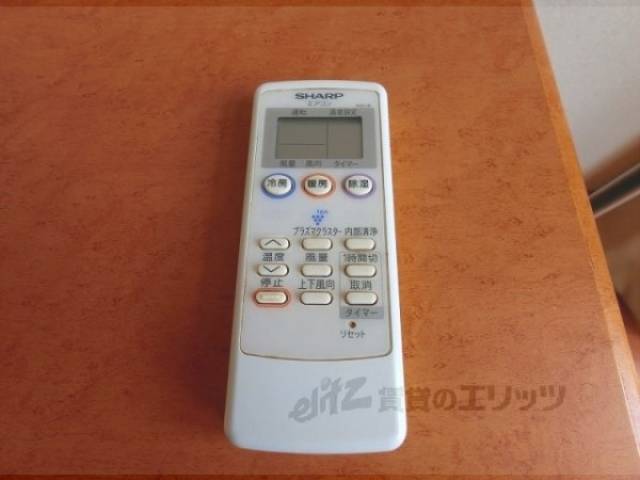 エアコン　リモコン