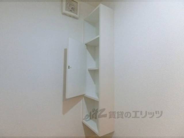 トイレ　収納