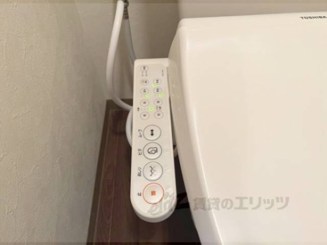 トイレ　洗浄機能付き