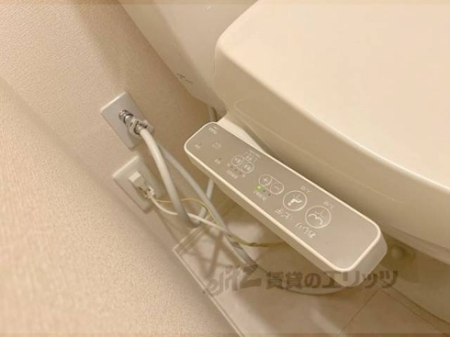 トイレ　洗浄リモコン