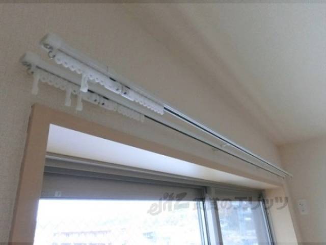 洋室　カーテンレール