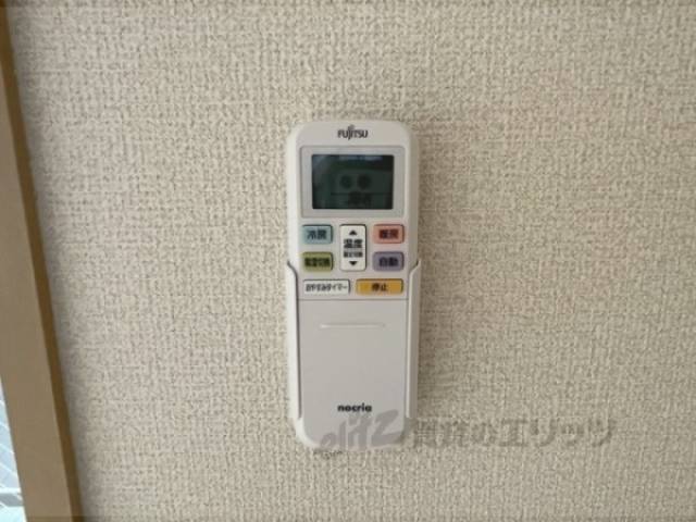 エアコン　リモコン