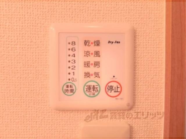 浴室乾燥機