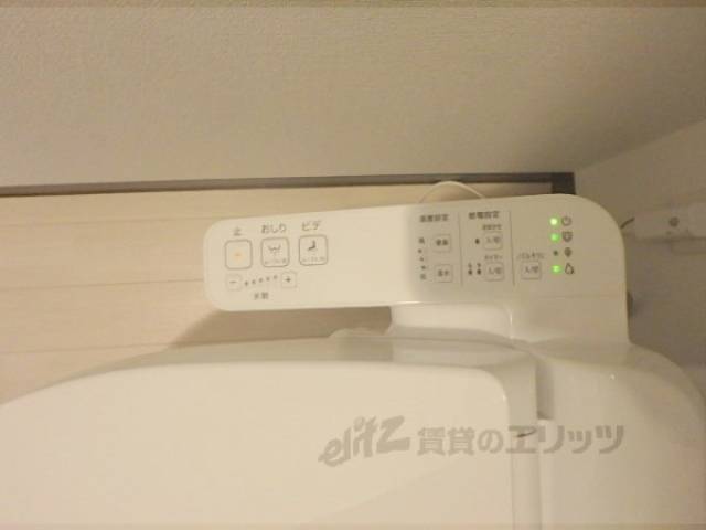 ウォシュレット
