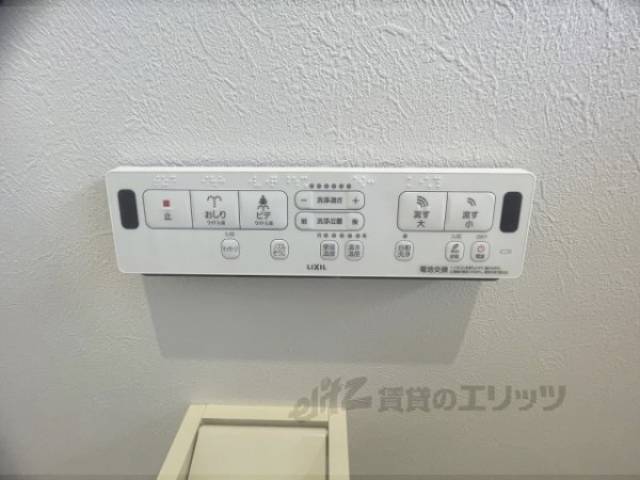 トイレ　リモコン