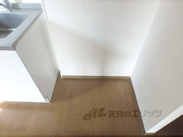冷蔵庫置場