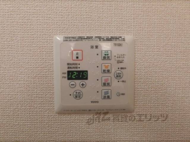 浴室乾燥機　リモコン