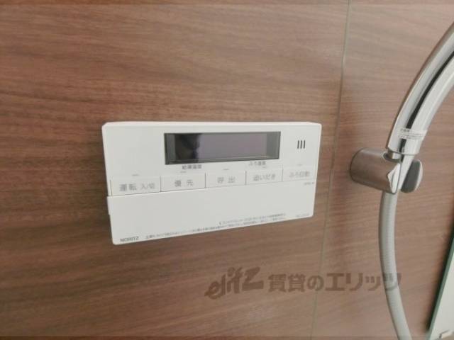 風呂