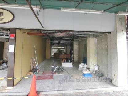 店舗