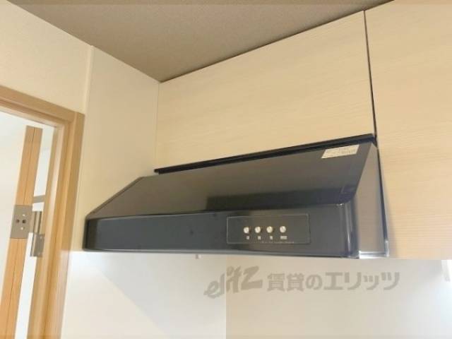キッチン　換気扇