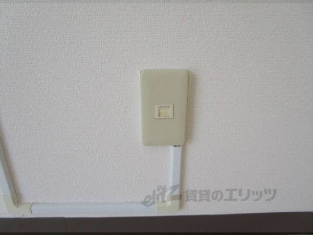 インターネット差込口