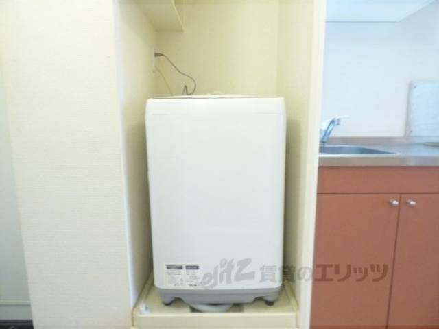 洗濯機置場