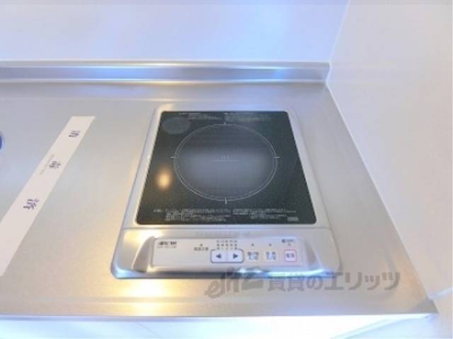 キッチン　1口コンロ