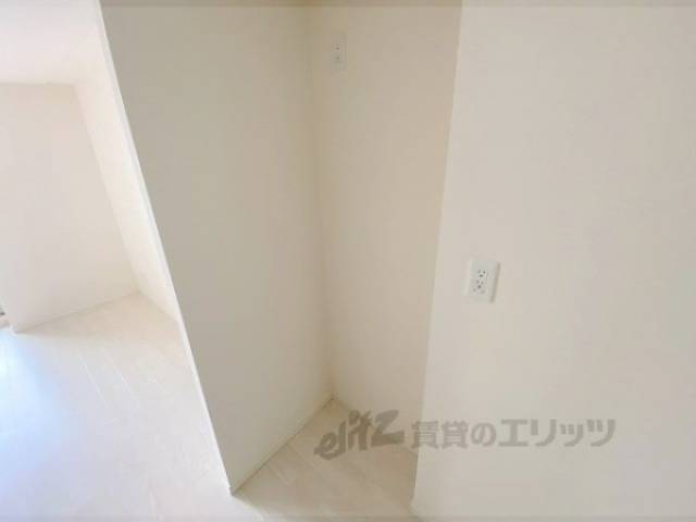 冷蔵庫置場