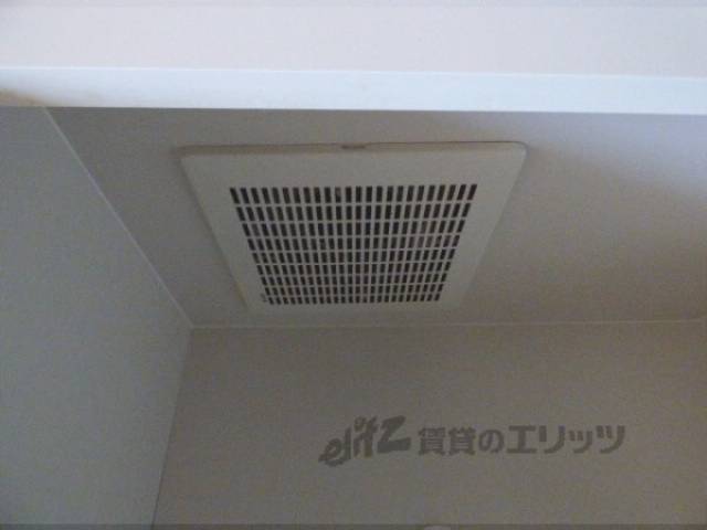 キッチン　換気扇