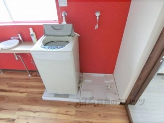 洗濯機置場　共用