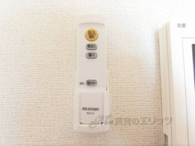 照明リモコン