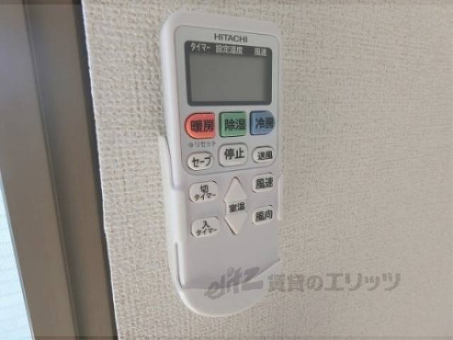 エアコン　リモコン