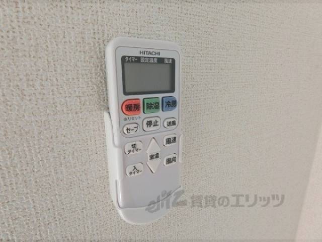 エアコン　リモコン
