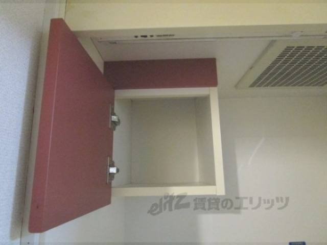 キッチン　収納