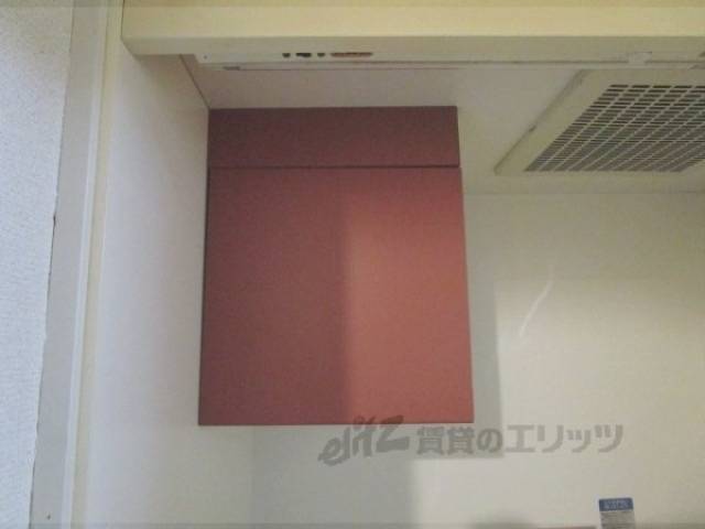 キッチン　収納