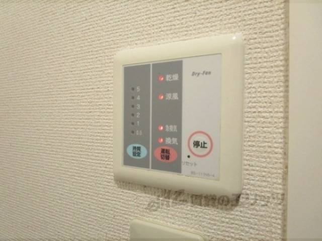 浴室乾燥機