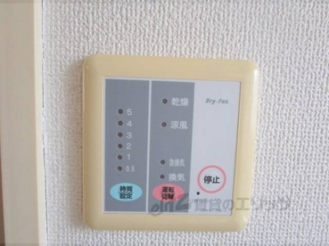 浴室乾燥機