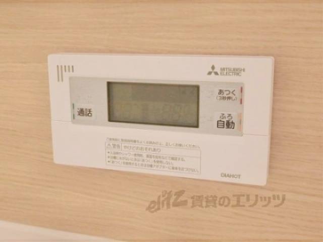 風呂
