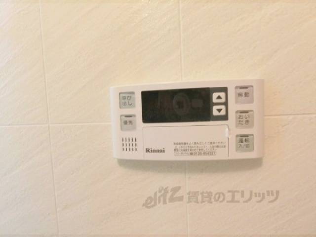 風呂