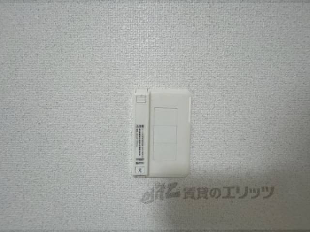 ネット