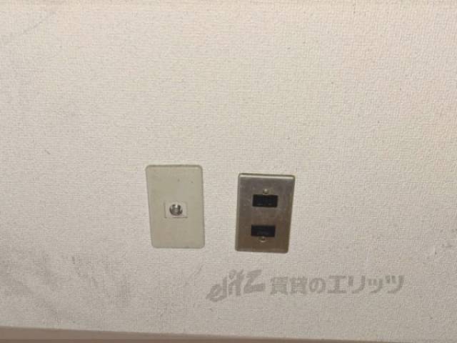 コンセント