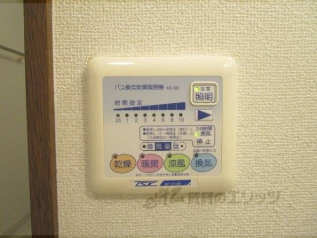 浴室乾燥機　浴室乾燥機のリモコン