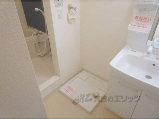 洗濯機置場