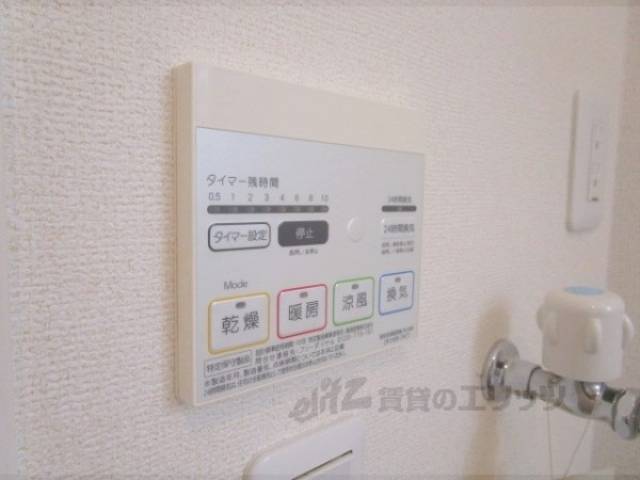 浴室乾燥機　リモコン