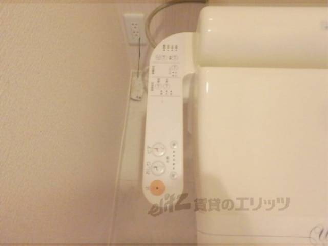 トイレ　ウォシュレット