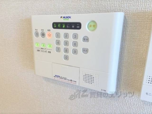 ホームセキュリティ