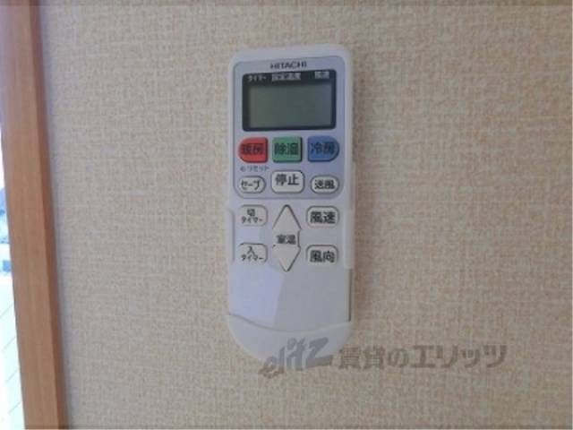 エアコンリモコン