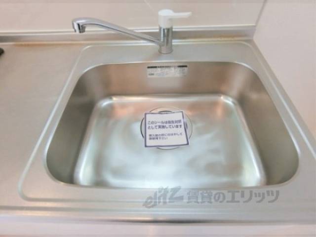 キッチン　シンク