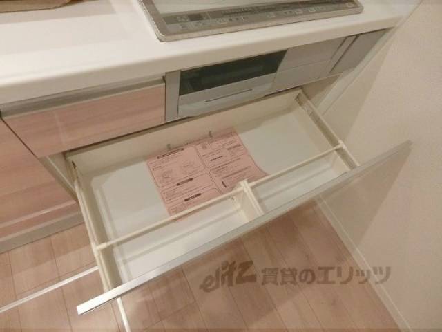 キッチン　収納