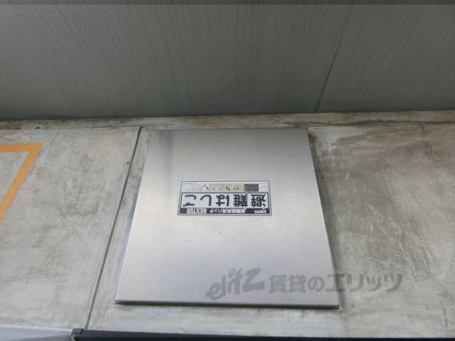 避難はしご