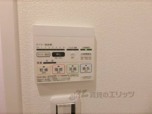浴室乾燥機