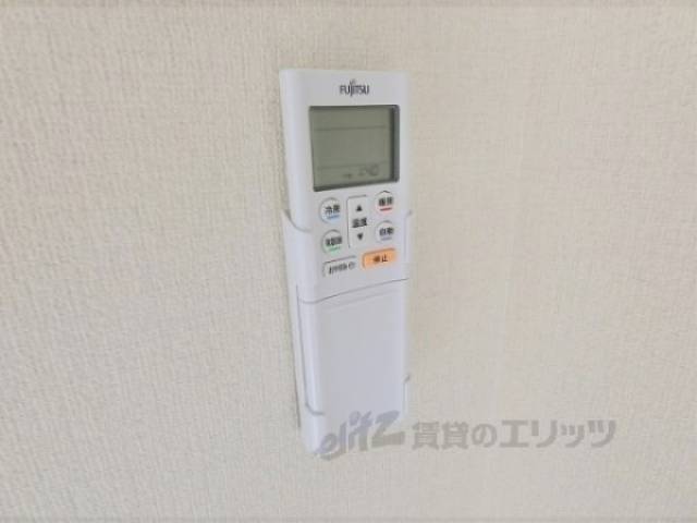 エアコン　リモコン