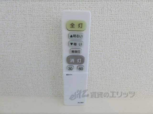 照明リモコン