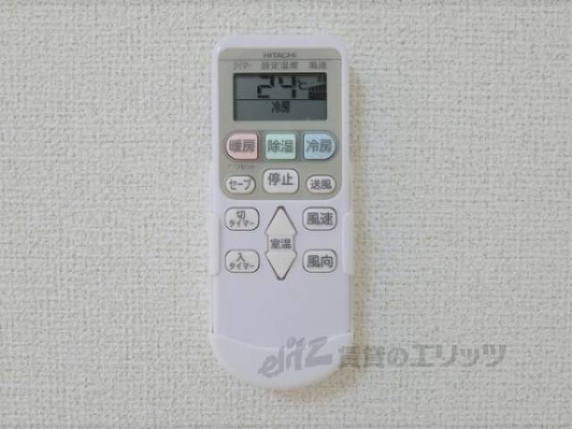 エアコン　リモコン